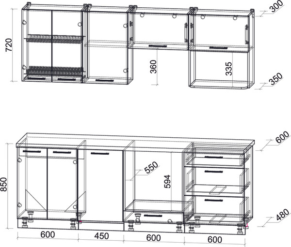 Изображение товара Кухонный гарнитур Интерлиния Мила Gloss 2.25-ПМ4 (серый/белый глянец/белый гранит)