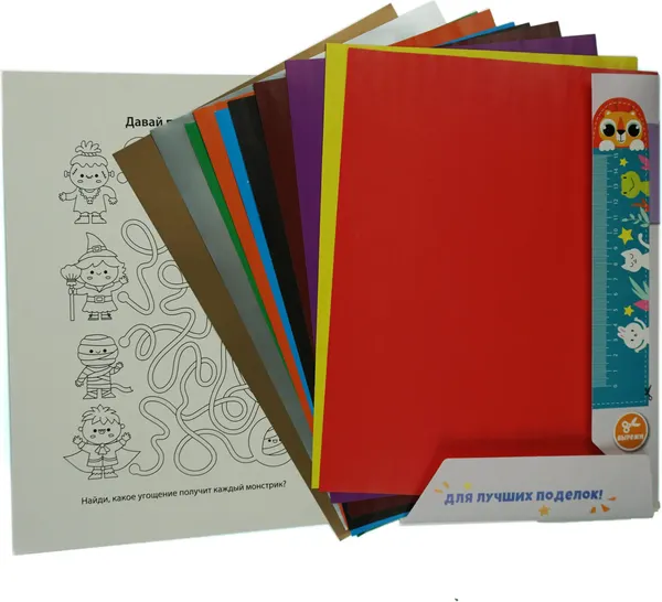 Изображение товара Набор цветной бумаги Листочек Супер-герой / ЦБВМ21010452 (10цв)