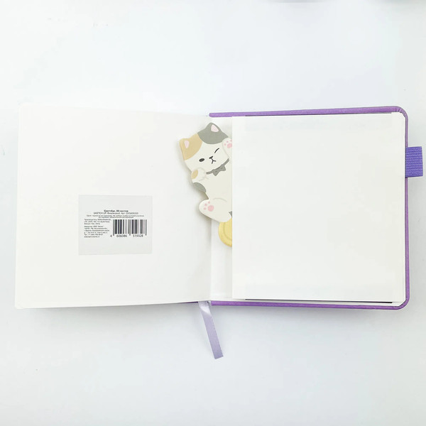 Изображение товара Скетчбук Paper Art Kids Sketch Up / СК5805333 (80л, фиалковый)