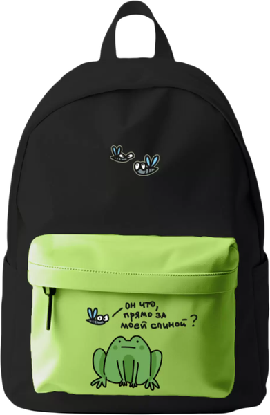Изображение товара Школьный рюкзак Listoff Какой лягух ты сегодня? / РК0341