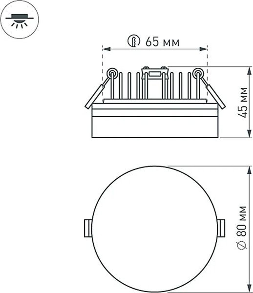 Изображение товара Точечный светильник Arlight LTD-80R-Opal-Roll 5W Warm White / 020809