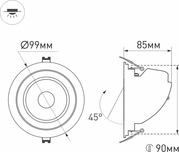 Изображение товара Точечный светильник Arlight LTD-EXPLORER-R100-12W Warm3000 WH 38deg / 024026