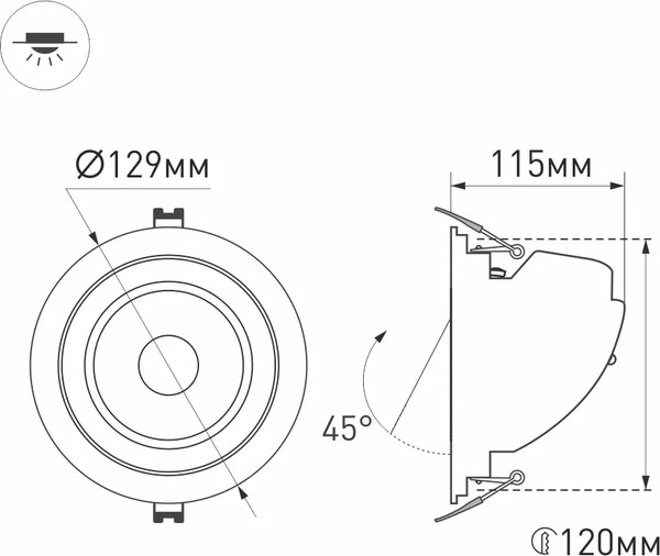 Изображение товара Точечный светильник Arlight LTD-EXPLORER-R130-20W Day4000 BK 38deg / 034522