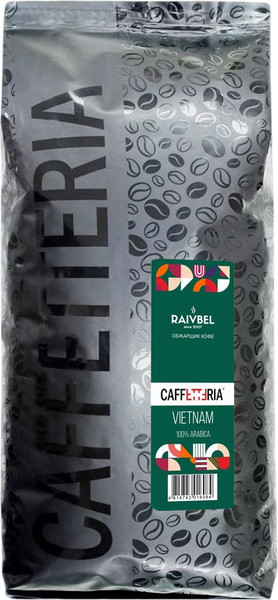 Изображение товара Кофе в зернах Caffetteria Vietnam 100% арабика, средняя обжарка (1кг)