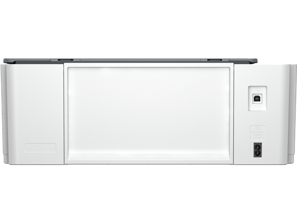 Изображение товара МФУ HP Smart Tank 520 (1F3W2A)