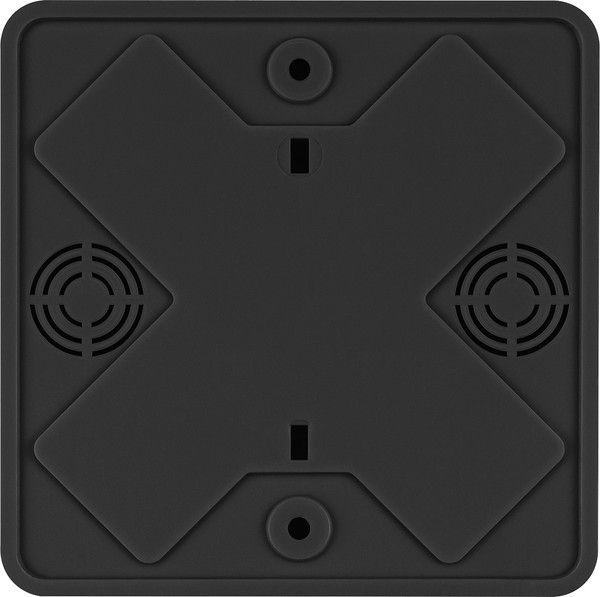 Изображение товара Коробка распределительная TDM SQ1401-0259