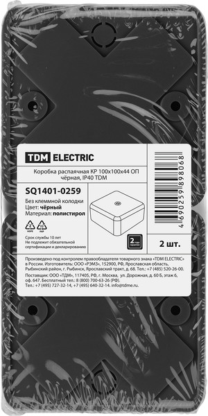 Изображение товара Коробка распределительная TDM SQ1401-0259