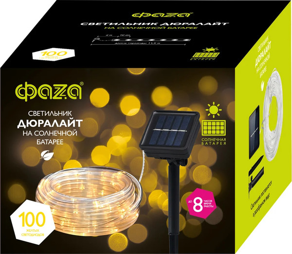 Изображение товара Светильник уличный Фаза SLR-G06-100Y / 5060104