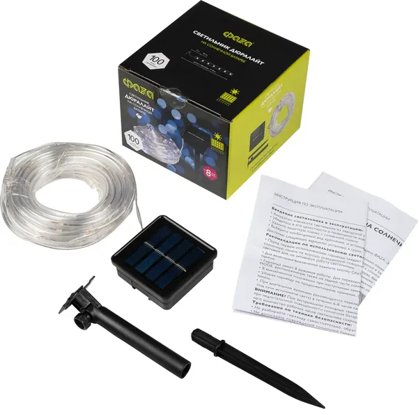 Изображение товара Светильник уличный Фаза SLR-G06-100W / 5060098