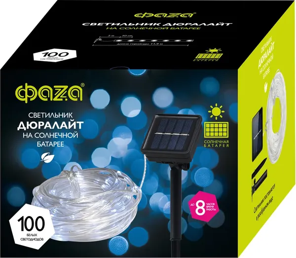 Изображение товара Светильник уличный Фаза SLR-G06-100W / 5060098