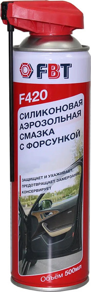Изображение товара Смазка техническая FBT F420 / 65371502F (500мл)
