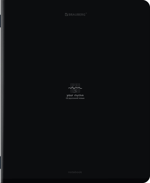 Изображение товара Набор предметных тетрадей Brauberg Ритм / 405181 (12шт)