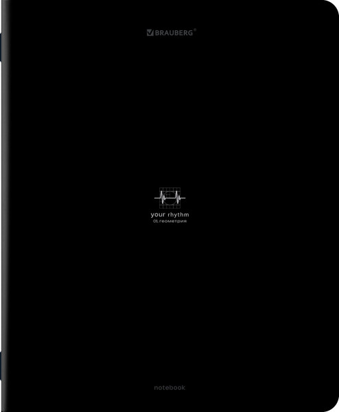 Изображение товара Набор предметных тетрадей Brauberg Ритм / 405181 (12шт)