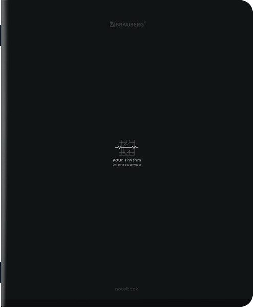 Изображение товара Набор предметных тетрадей Brauberg Ритм / 405181 (12шт)