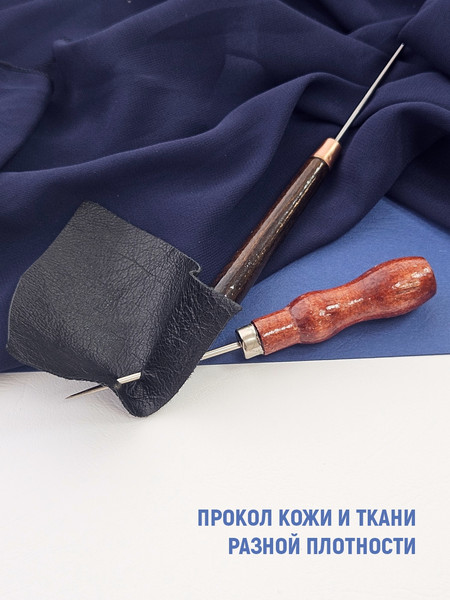 Изображение товара Шило для шитья Sentex SNT2-S07013-17 (2шт)