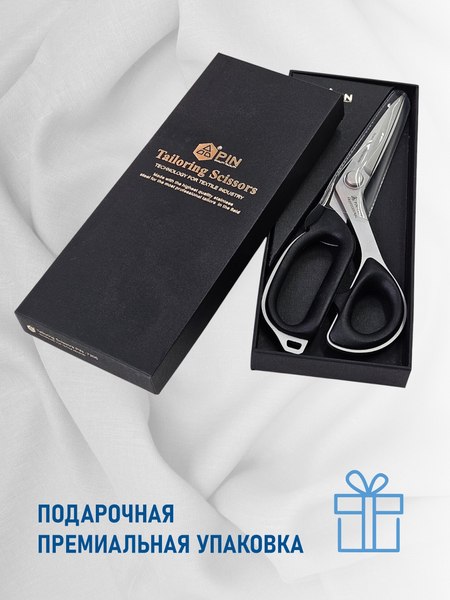 Изображение товара Ножницы портновские PIN PIN-7205 (8")