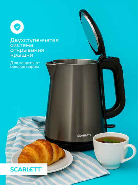 Изображение товара Электрочайник Scarlett SC-EK21S58 (мокрый камень)