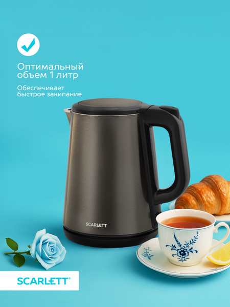 Изображение товара Электрочайник Scarlett SC-EK21S58 (мокрый камень)