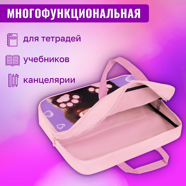 Изображение товара Папка-портфель Brauberg Paw Prints / 273300