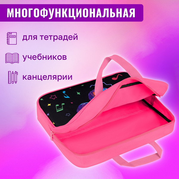 Изображение товара Папка-портфель Brauberg Headphones / 273302