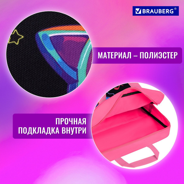 Изображение товара Папка-портфель Brauberg Headphones / 273302