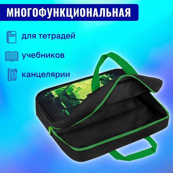 Изображение товара Папка-портфель Brauberg Digital Spider / 273303