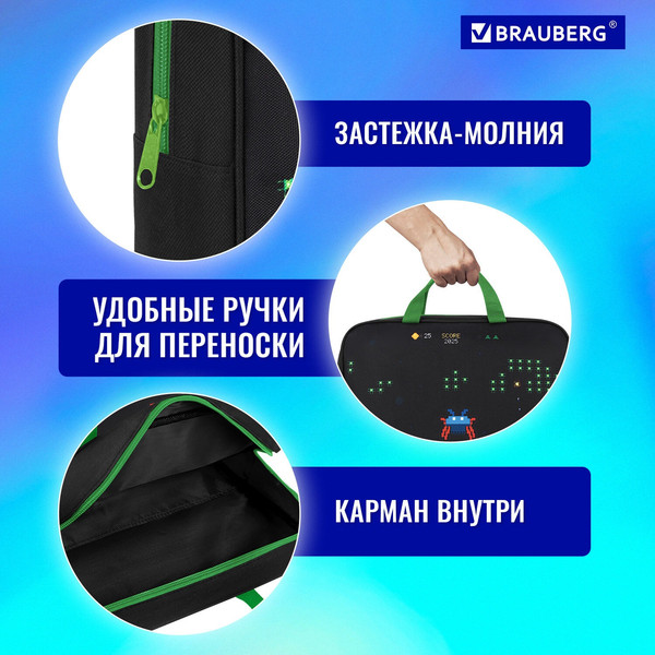 Изображение товара Папка-портфель Brauberg Space Strike / 273306