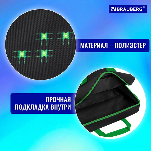 Изображение товара Папка-портфель Brauberg Space Strike / 273306