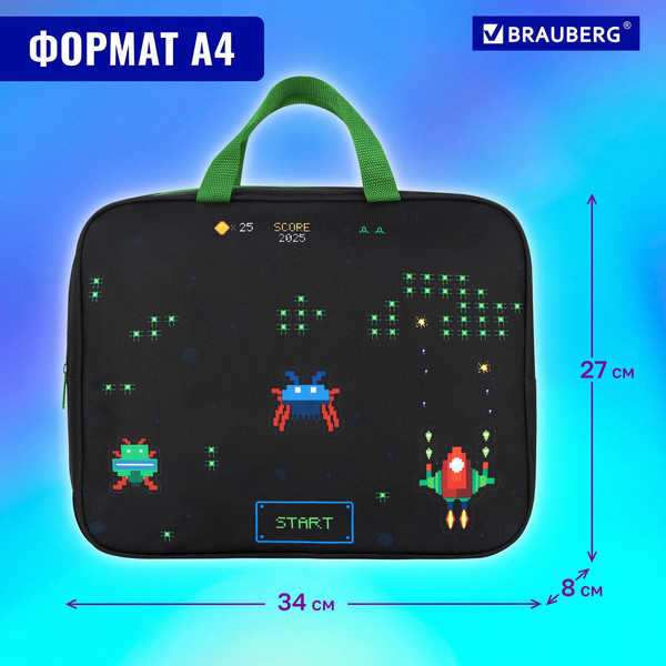 Изображение товара Папка-портфель Brauberg Space Strike / 273306
