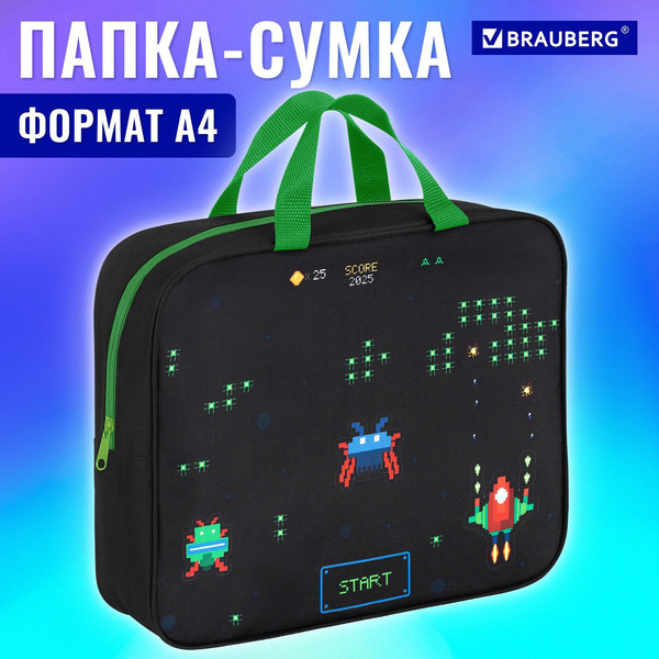 Изображение товара Папка-портфель Brauberg Space Strike / 273306