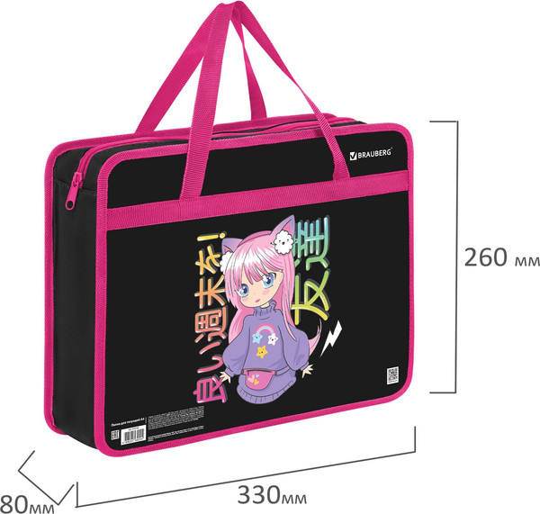 Изображение товара Папка-портфель Brauberg Anime Girl / 272162