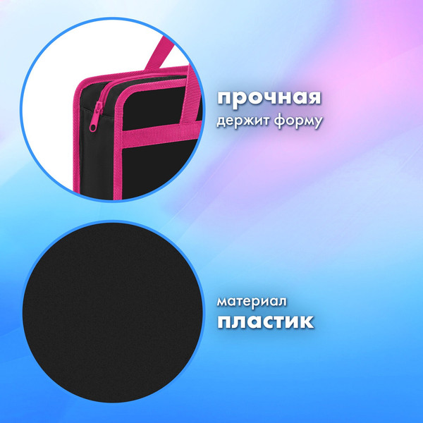 Изображение товара Папка-портфель Brauberg Anime Girl / 272162