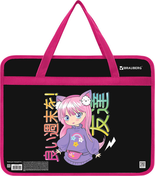Изображение товара Папка-портфель Brauberg Anime Girl / 272162