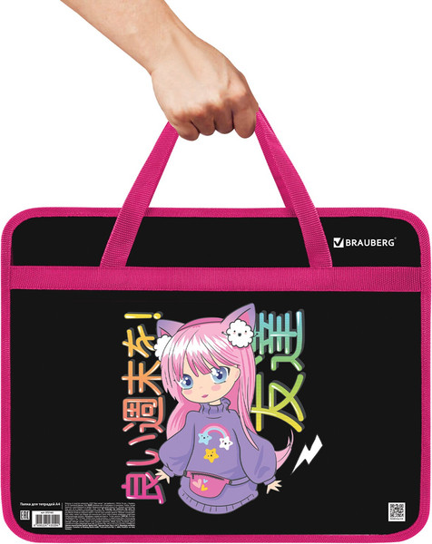 Изображение товара Папка-портфель Brauberg Anime Girl / 272162