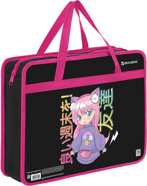 Изображение товара Папка-портфель Brauberg Anime Girl / 272162