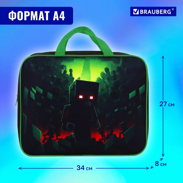 Изображение товара Папка-портфель Brauberg Night Warrior / 272183