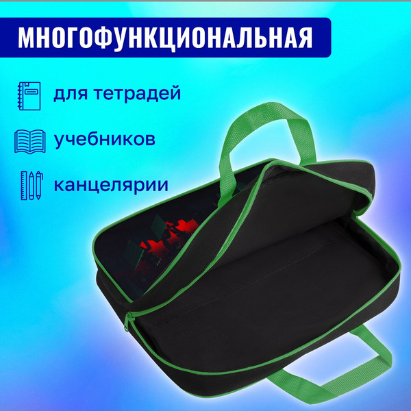 Изображение товара Папка-портфель Brauberg Night Warrior / 272183