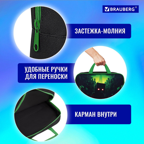 Изображение товара Папка-портфель Brauberg Night Warrior / 272183