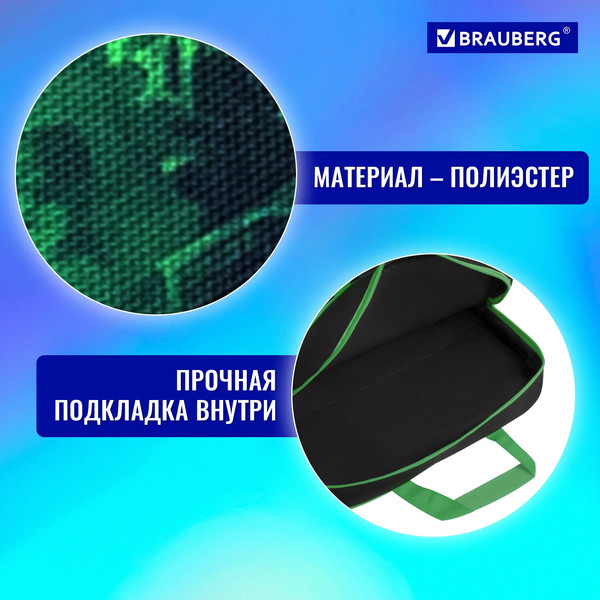 Изображение товара Папка-портфель Brauberg Night Warrior / 272183