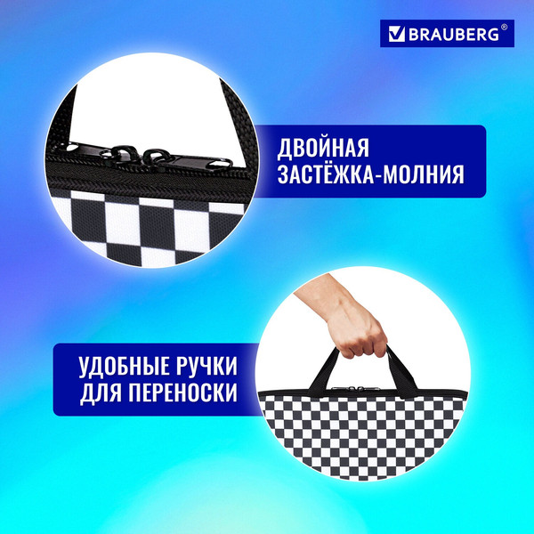 Изображение товара Папка-портфель Brauberg Black and White / 272172