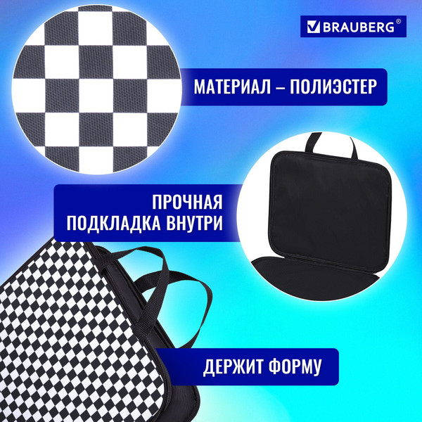 Изображение товара Папка-портфель Brauberg Black and White / 272172