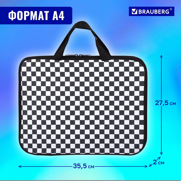 Изображение товара Папка-портфель Brauberg Black and White / 272172