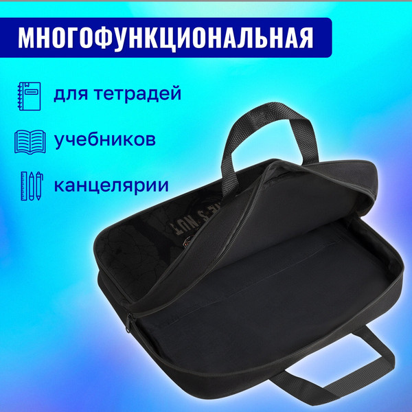 Изображение товара Папка-портфель Brauberg Dino Attack / 272179