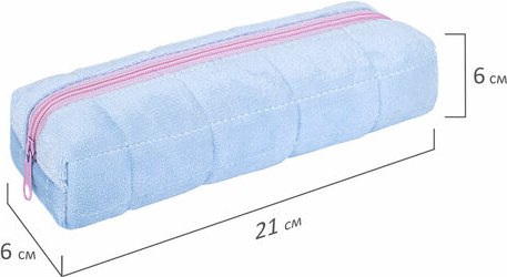 Изображение товара Пенал Brauberg 272279 (голубой/розовый)