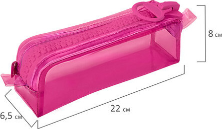 Изображение товара Пенал Brauberg Ultra Pink / 272340
