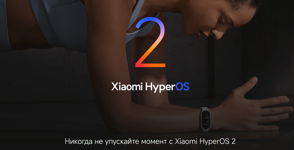 Изображение товара Фитнес-браслет Xiaomi Smart Band 10 / BHR07Y5GL (керамический)