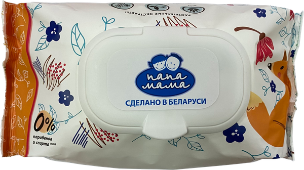 Изображение товара Влажные салфетки детские Папа Мама Детские (6х120шт)