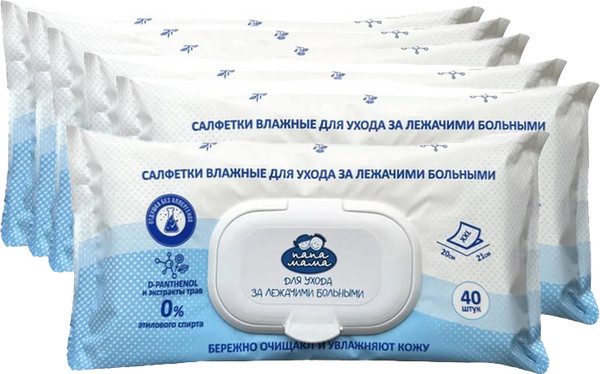 Изображение товара Влажные салфетки Папа Мама Для ухода за лежачими больными (6x40шт)