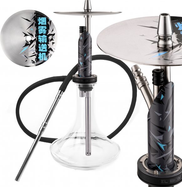 Изображение товара Шахта для кальяна El Bomber Igla (Machine)