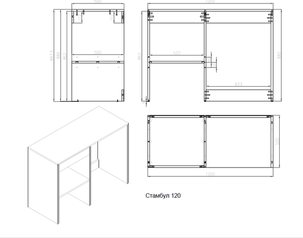 Изображение товара Тумба под умывальник ЗОВ Стамбул 120 / S120LAW0LAWWMD (аттик)